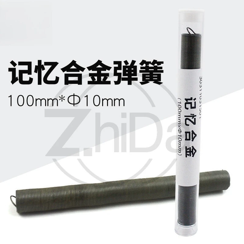 Shape Memory Nitinol Metal Thermal Spring Temperature Sensitive Tension Compression Spring Heating Elongation Actuator Parts