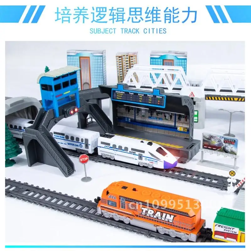 Simulation of High-speed Rail Motor Vehicle Rail Car Electric Toy Gifts Train Children's Harmony Mold Bullet Train Children's