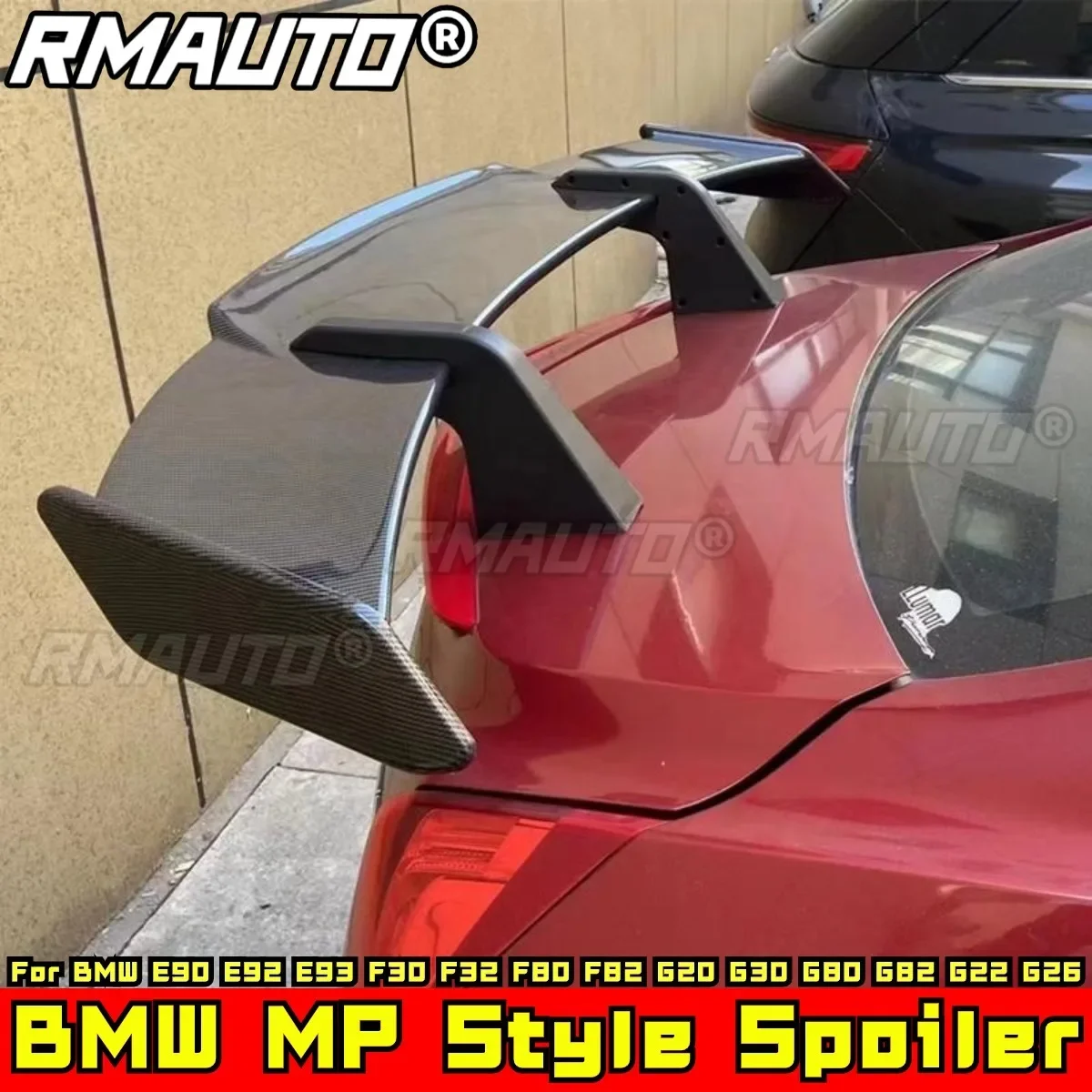 For BMW E90 E92 E93 F30 F32 F80 F82 G20 G30 G80 G82 G22 G26 Universal Glossy Black MP Style Rear Trunk Spoiler Rear Wing view 3