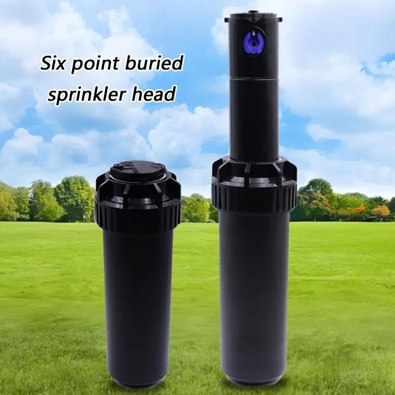 Gear Drive Rotor Sprinkler 40° to 360° Adjustable For Lawn Garden Golf Course 55KF