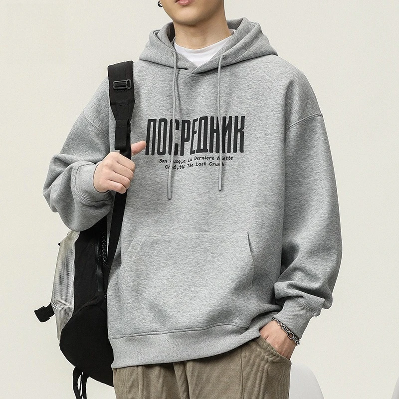 

Мужская тяжелая толстовка с капюшоном в американском уличном стиле, пуловер большого размера с капюшоном для мужчин, осенняя повседневная спортивная куртка