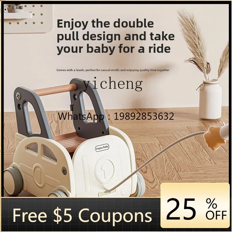 عربة أطفال ZZ Walker مضادة للساق متعددة الوظائف للأطفال الصغار #1