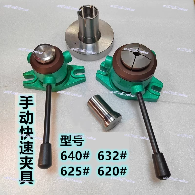 Manual Clamps 640 32 25 20 Quick Clamps, Instrument Numerical Control Lathe Clamps