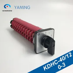 Cam switch KDHC-40/12 Changeover Universal Rotary switch 0-3 position 12 pole 40A for welding machine Manufacturer Custom