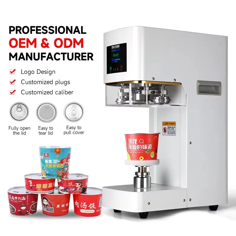 เครื่องปิดผนึกกระป๋องอัตโนมัติ Moseener เครื่องซีลกระป๋องไฟฟ้า สำหรับกระป๋องสแตนเลสและแก้ว ประหยัดพลังงาน