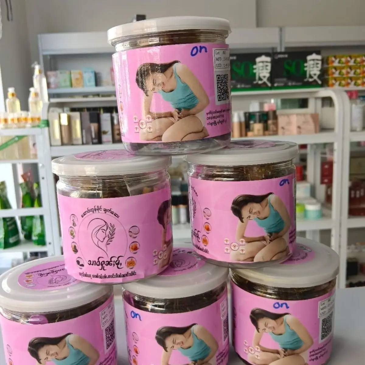 

Тайский осветляющий скраб для тела Xab, отшелушивает и исчезает тон кожи для сияющего сияния