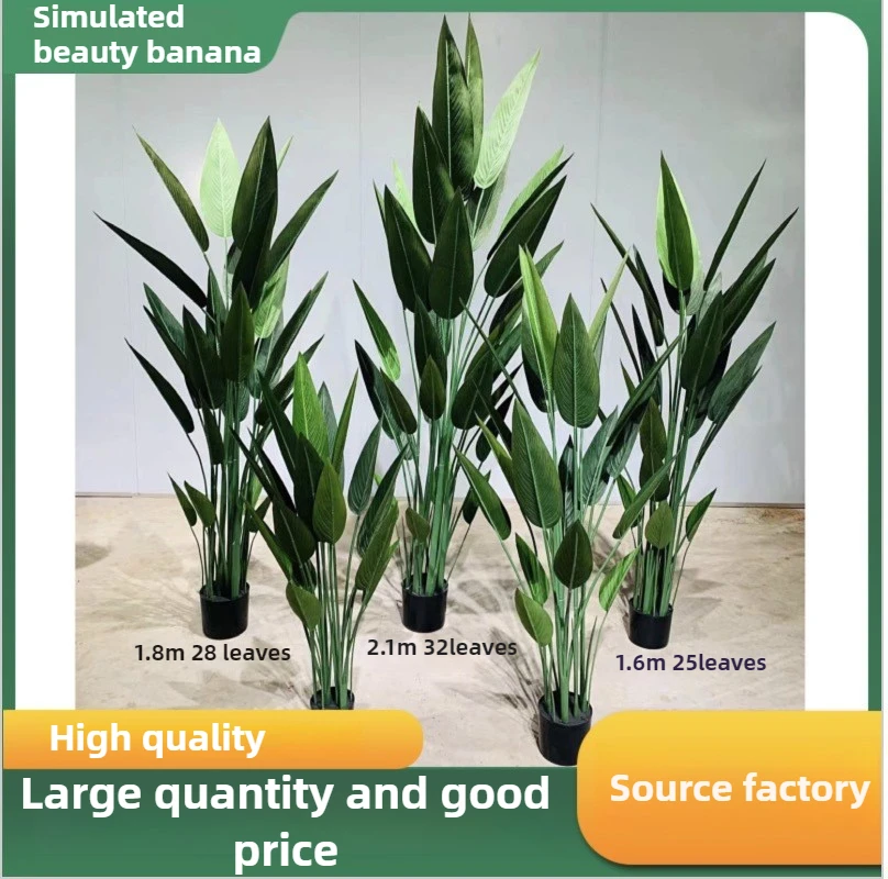 

Living room decoration ornaments floor-standing landscaping bionic green plants canna tree large potted plants