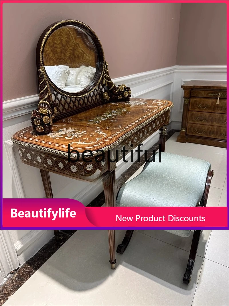 H  French shell, dressing table European solid wood, makeup table British classical, bedroom desk