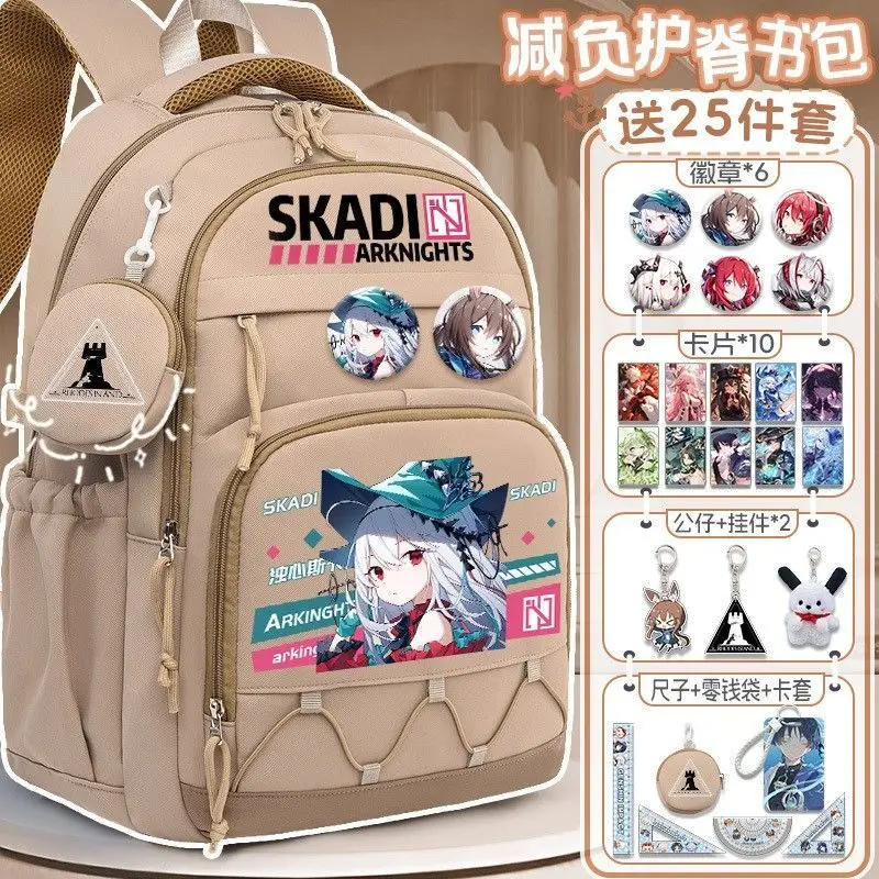 Arknights Collaboration Backpack For Elementary Students In Grades Three To Six, Middle School Boys And Girls, Lightweight L