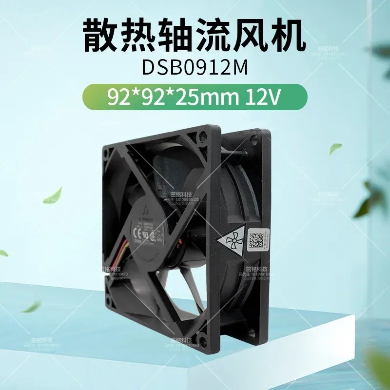 DSB0912M for Delta 9cm 9025 12V 0.19A 3-Wire Chassis CPU Cooling Fan with Speed Measurement and Silent Operation
