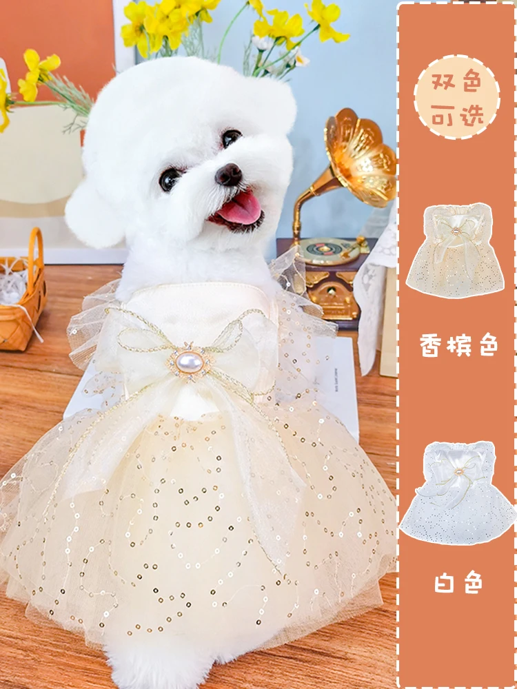 Pet wedding dress dog dress puppy clothes Teddy little gauze skirt Bomei summer thin