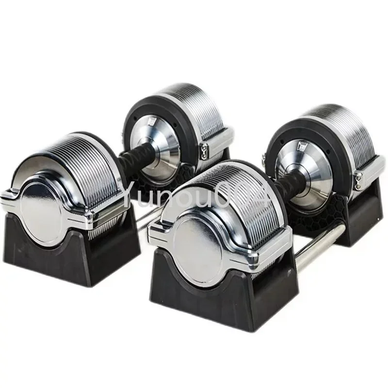 32kg Precision Steel Plated Dumbbell Fast Weight Adjustable Dumbbell Set Universal Multi Gear High-grade Solid Weight Plates