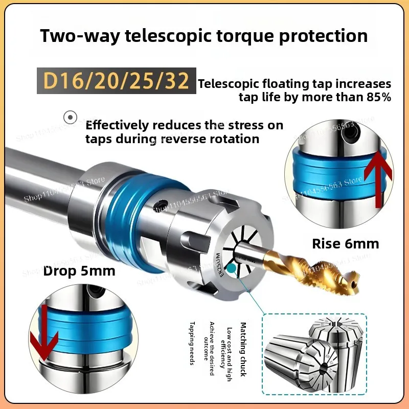 Lathe tapping tool holder floating telescopic tool holder machining center GS-TER tapping bidirectional telescopic