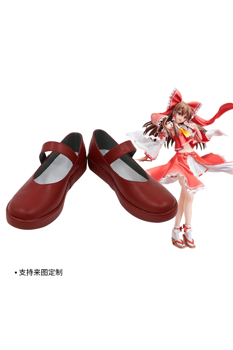 Touhou Project Shrine Maiden Wriggle Nightbug Cosplay Shoes Comic Halloween Carnival Cosplay Costume Prop Men Boots Cos