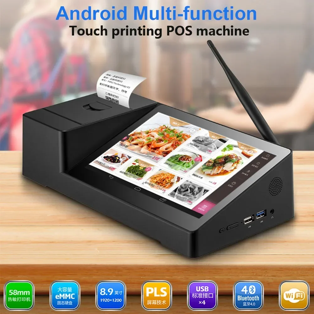 for X3 portable retail customer display machine qr code touchscreen  lcd printer pos computer terminal