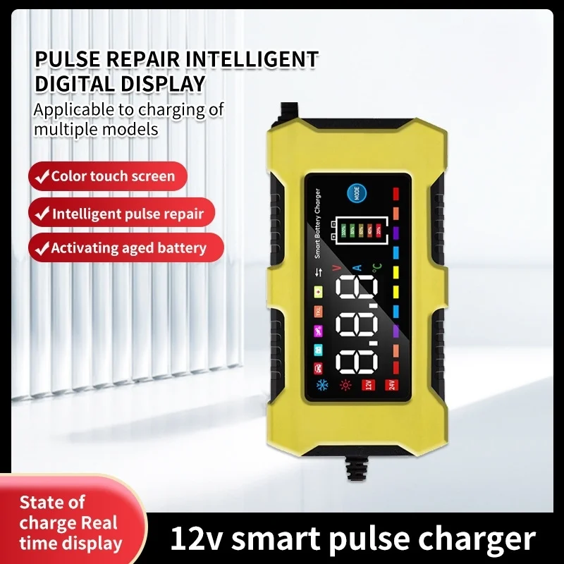 

12V 6A Battery Charger And Maintainer Large LCD Screen with Diagnostic Readout For Automotive Marine And Powersports Batteries