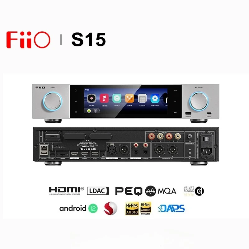 FiiO S15 Desktop Hi-Res Audio Streamer DAC AMP All-in-one HIFI Solution AK4191 AK4499EX DAC chips Android 12 Snapdragon 660