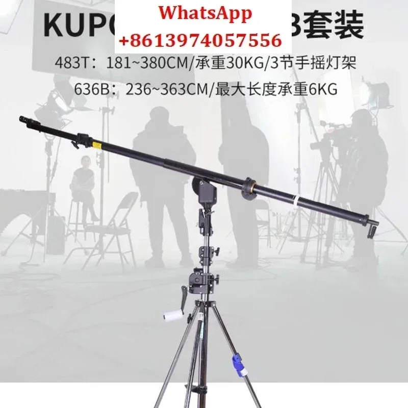 Photography light bracket bold kupo heavy duty boom 636b crossbar 483t hand crank light stand boom set