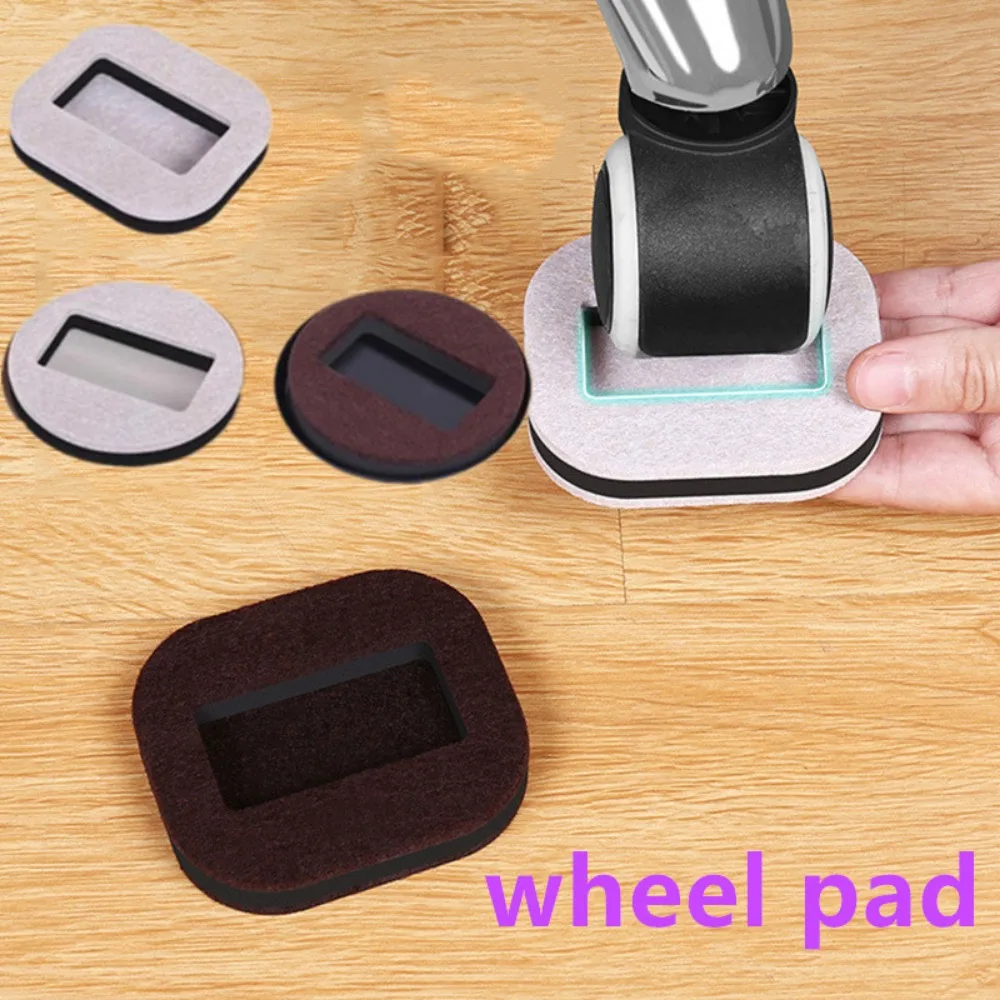 5pc Office Chair Wheel Stopper Caster Cups Hardwood Floor Protectors Furniture Parts Bed Wheels Baffle Anti Noisy Anti Slip Mat