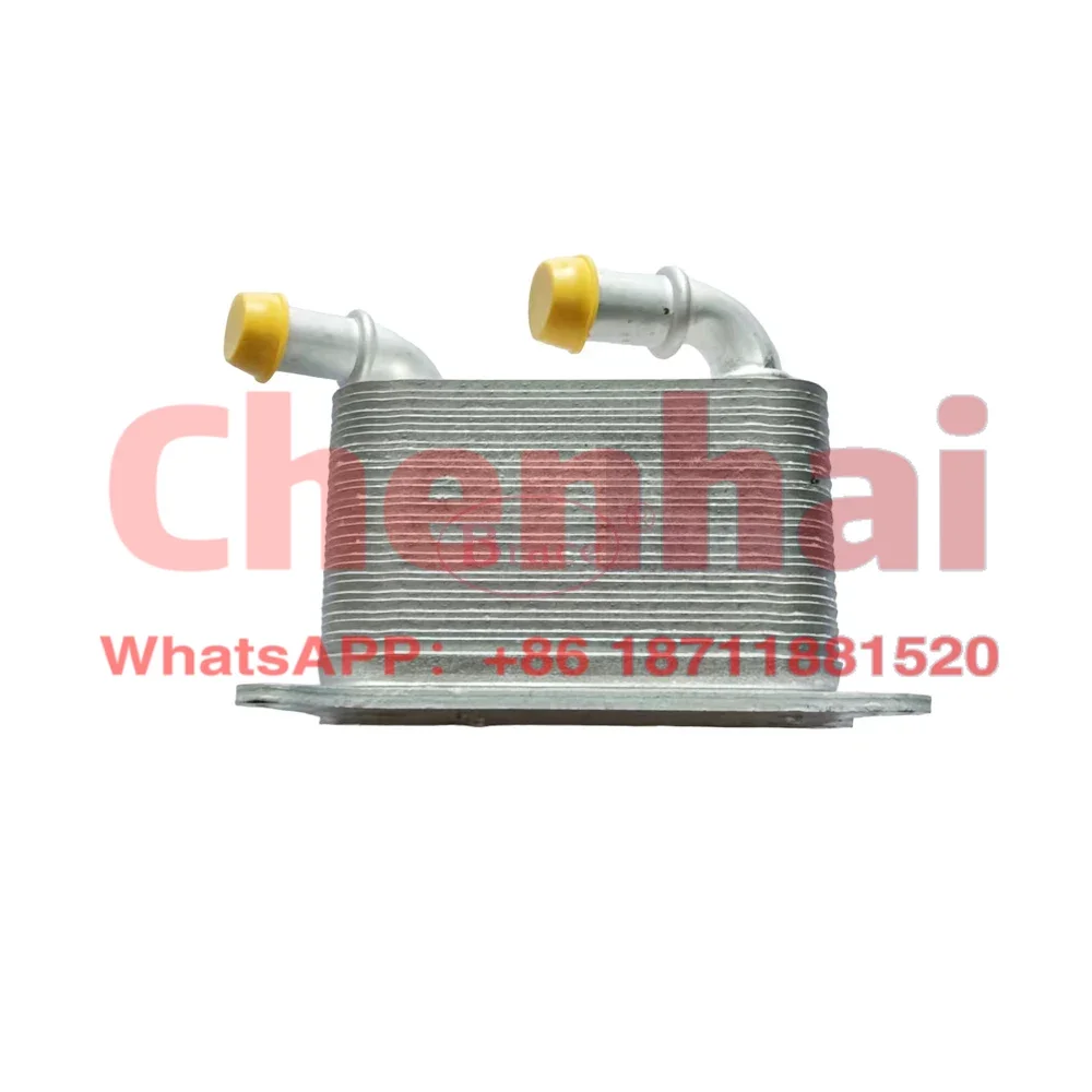 Engine Oil Cooler for Baic BJ40 OEM K00850021