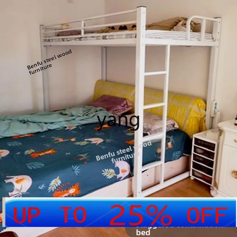 lmm Elevated Bed with Underneath Space Steel Frame Double Single Iron Art Elevated Bed Worker Iron Bed Customization