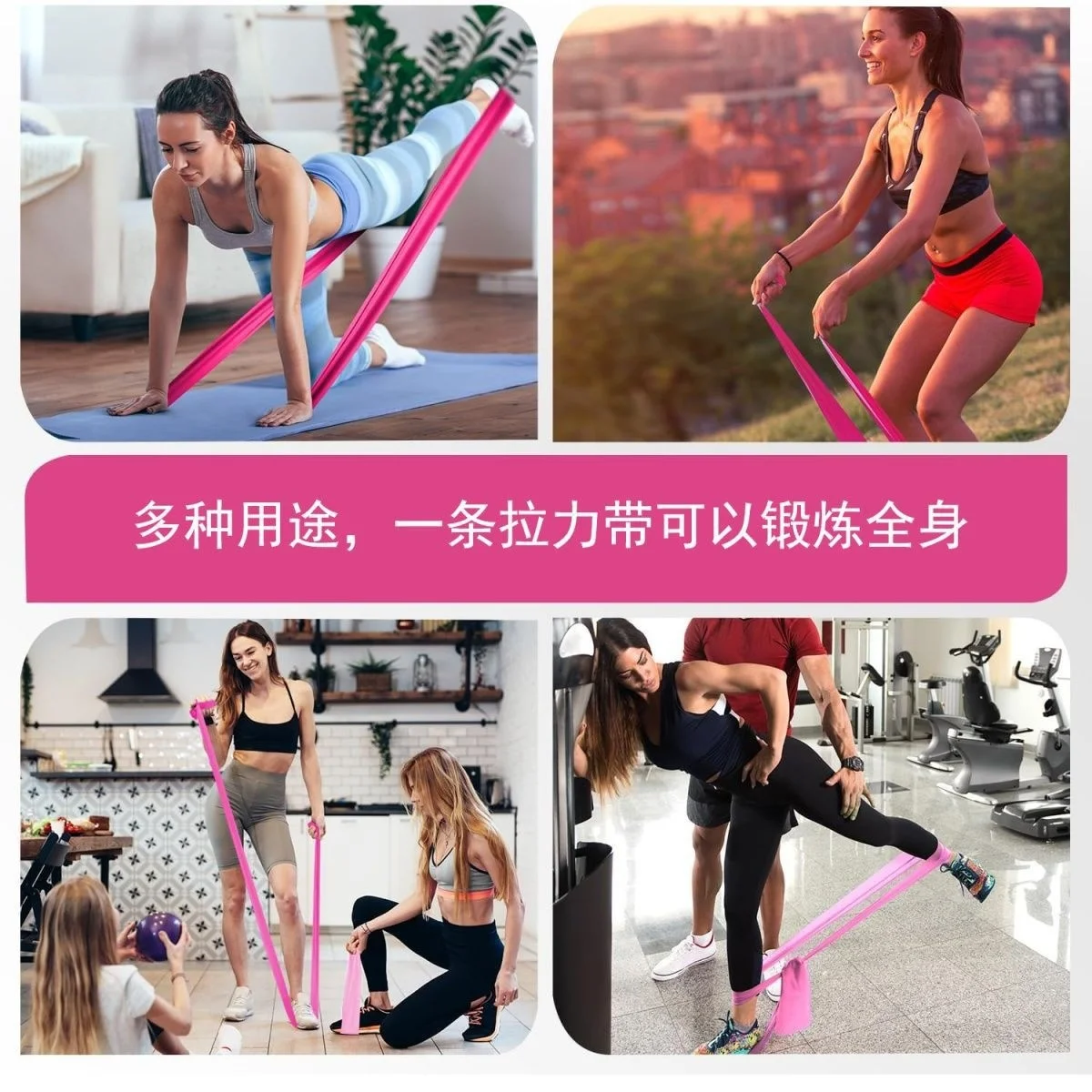 Widerstandsbänder für Workouts Übungsbänder Physiotherapie Outdoor-Fitnesstraining Pilates Heimgymnastik Dehnbare Elastische Bänder – Detail 24