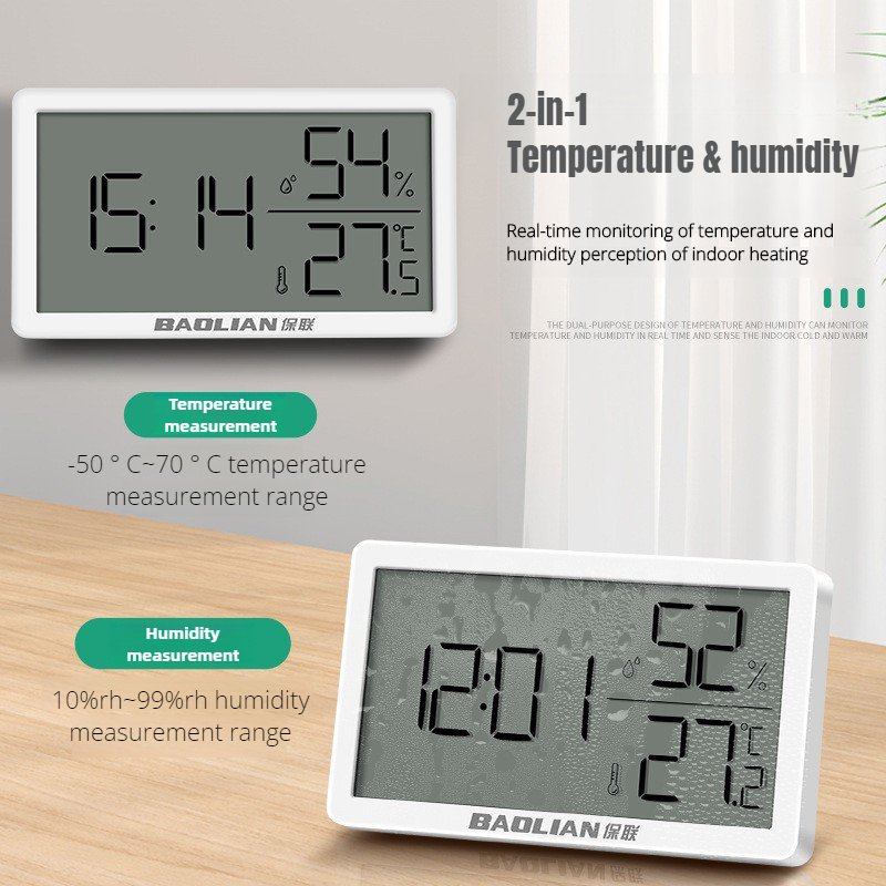  High Precision Home Digital Temperature Humidity Meter with Alarm Clock,Mini LCD Electric IndoorTemperature Smiley Face Reminder 