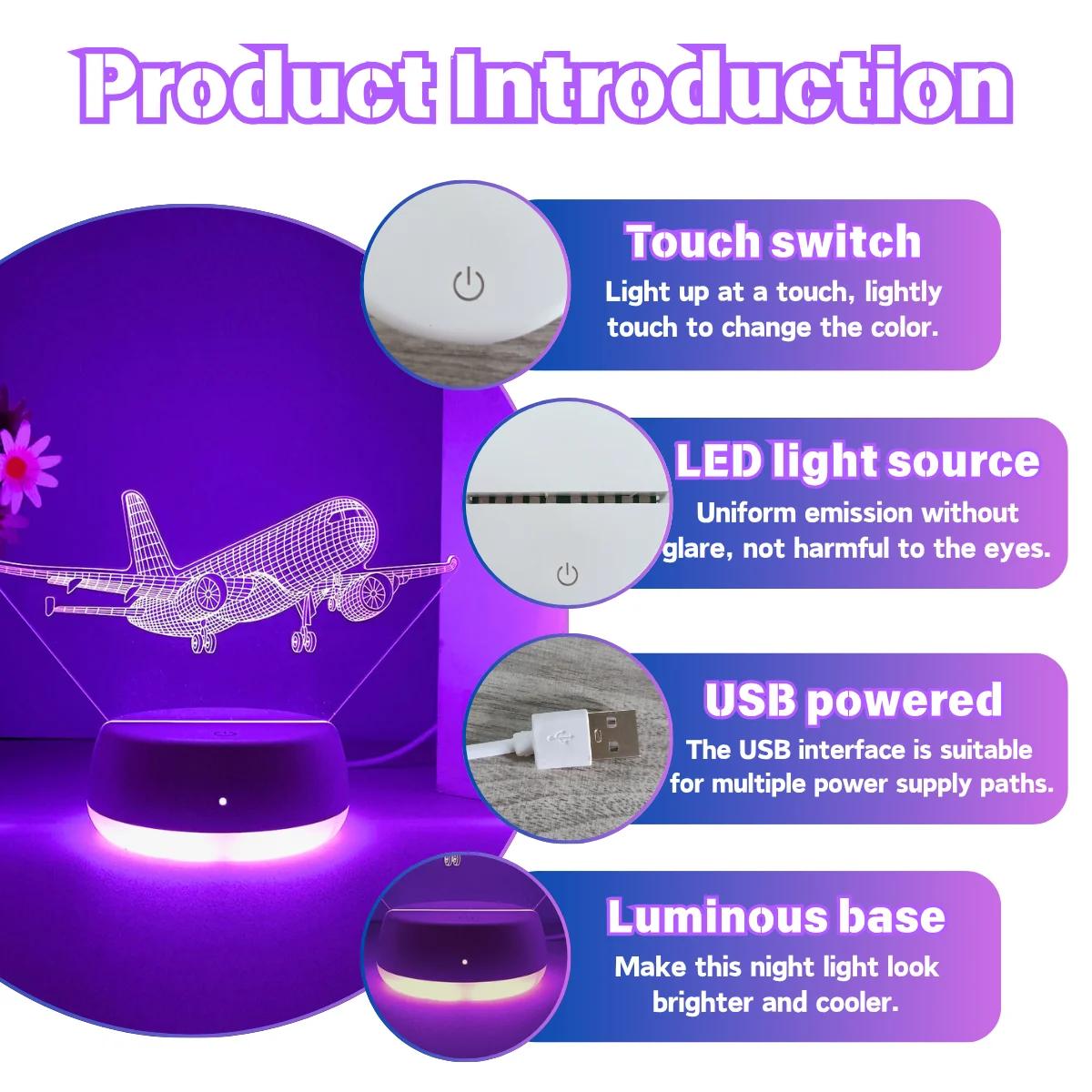 1 قطعة ضوء ليلي ثلاثي الأبعاد للطائرة، مصدر طاقة USB، قاعدة مضيئة، مناسبة لغرفة النوم وغرفة المعيشة، مفتاح لمس، سبعة ألوان.