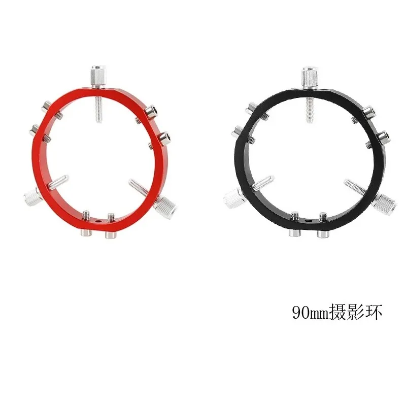 2pcs  90mm three-point fixed ring astronomical telescope photography accessories red/black XY250201