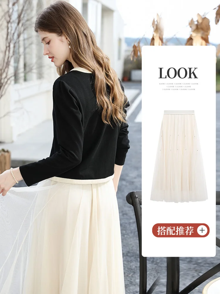 I BELIEVE YOU Zwart Frans Gebreid Vest Herfst 2025, Hepburn Knoopvesten V-hals Contrasterende Kleur Slanke Top 2253016132