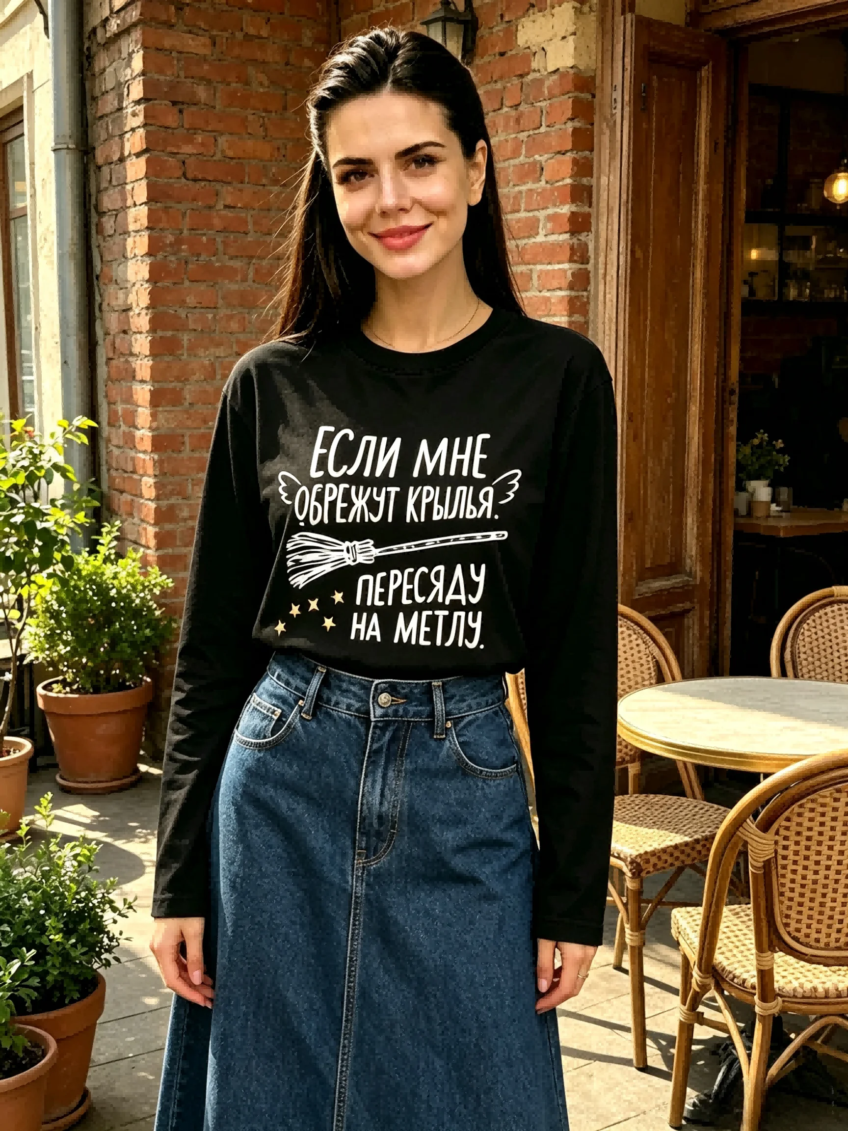Women's Long Sleeved T-shirt with Russian Text Witch Broom Star Pattern Print, Casual and Loose Fit Suitable for Daily Wear