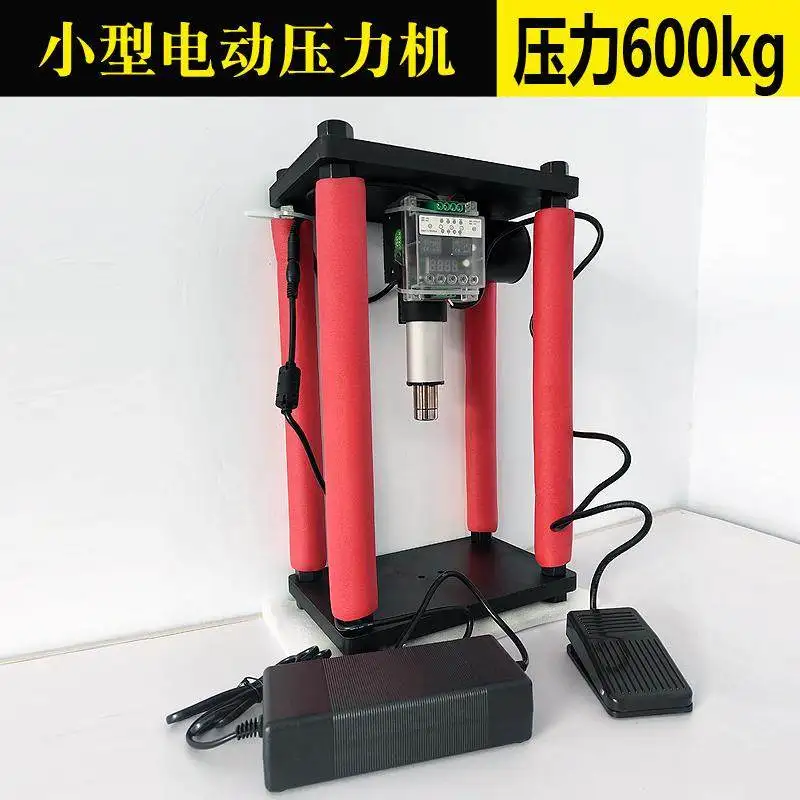 Mini Electric Silent Press Universal Desktop Hydraulic Press Machine Max 6000N