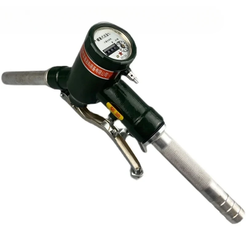 

LJ-S spiral wing metering gun wheel flowmeter 0.1L