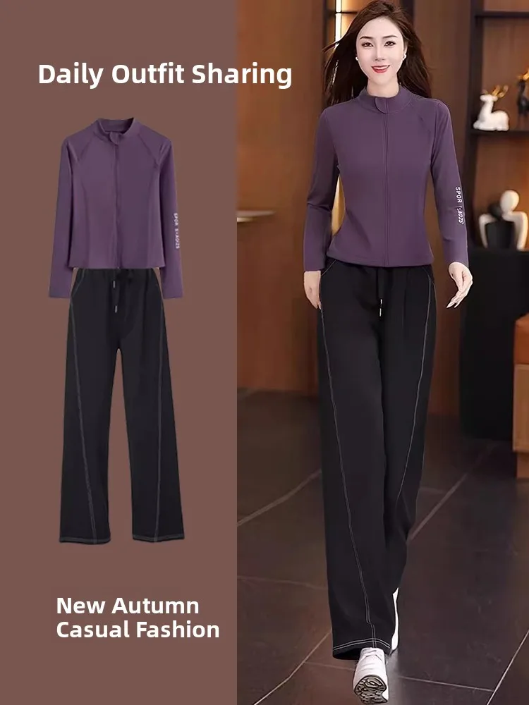 

Qui Dry Спортивный комплект Свободный для похудения Весна Осень Новый Sle Утренний бег на открытом воздухе Повседневная тренировка Женский комплект из двух предметов Long Sve