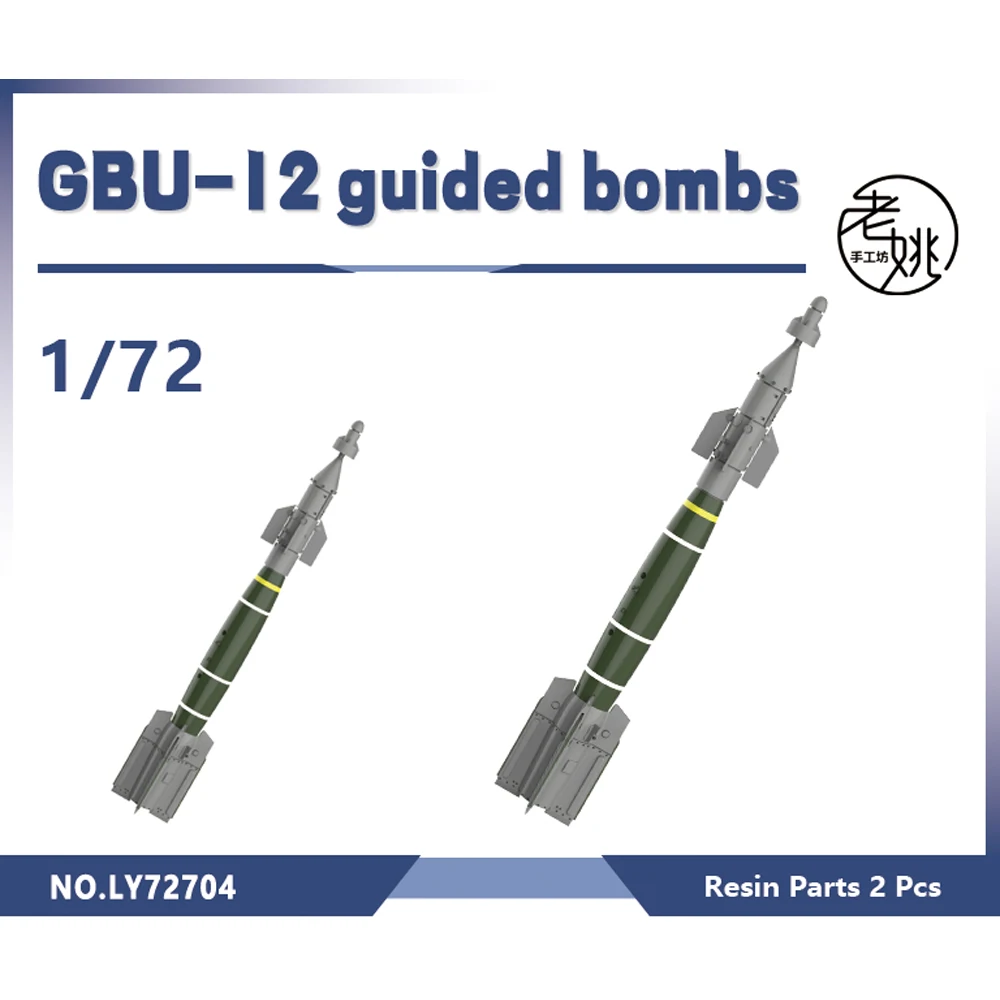 Yao\'s Studio LY704 1/32 1/48 1/72 Model Upgrade Parts GBU-12 guided bombs