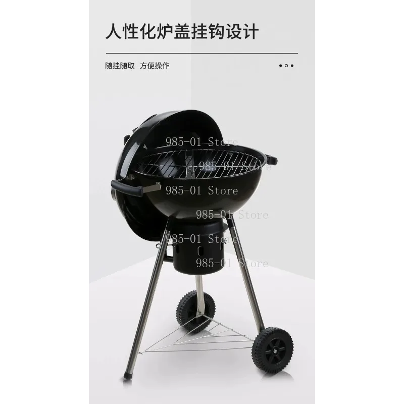 Classic American outdoor charcoal grill, suitable for villa and garden use, large capacity for over 5 people stew and barbecue
