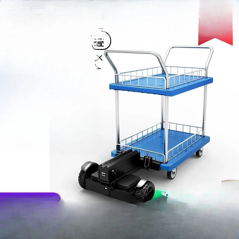 Small electric double-decker trolley warehouse factory hotel cargo handling transportation balance car flatbed truck