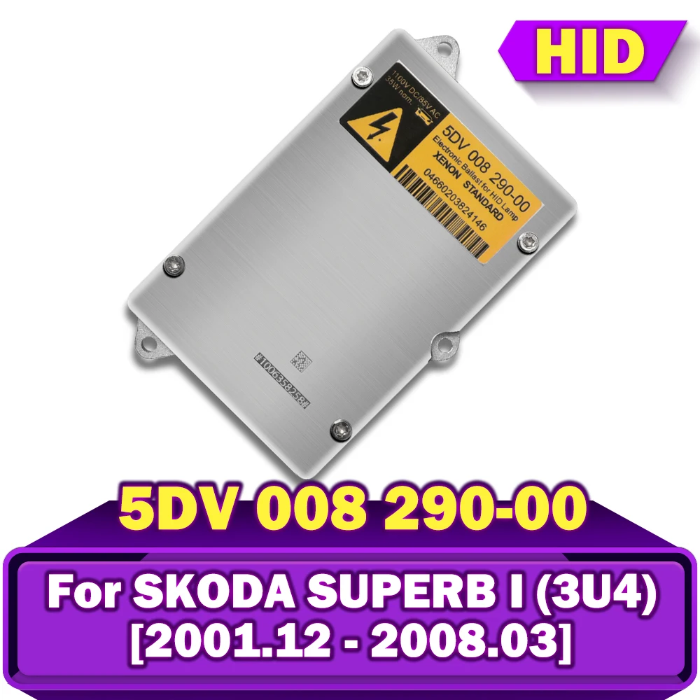 

5DV 008 290-00 5DV008290-00 ксеноновый балласт 5DV00829 0 блок управления модуль воспламенителя D2S D2R для SKODA SUPERB I (3U4) 2002-2007