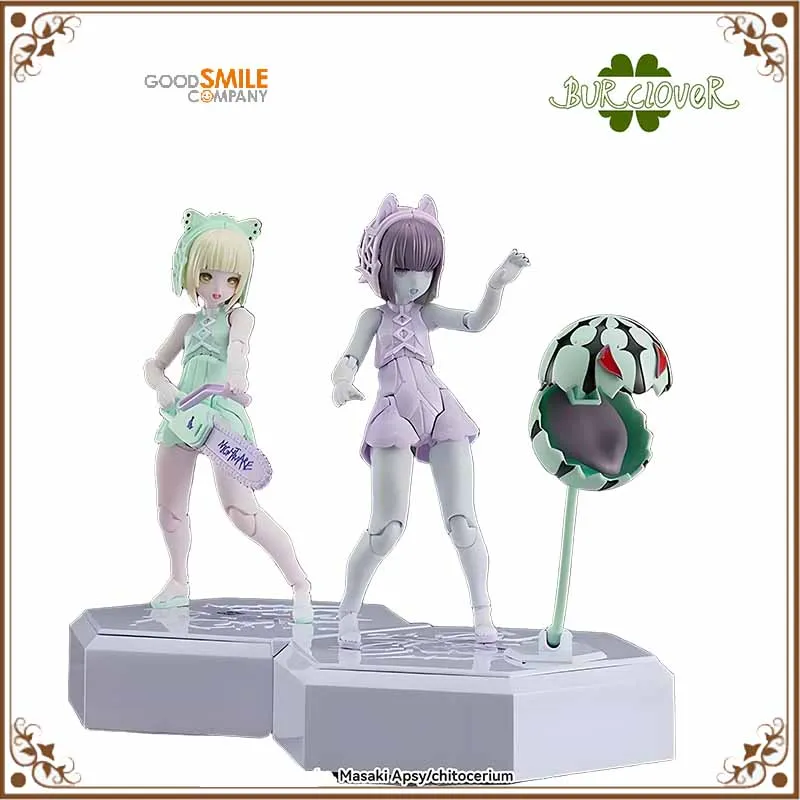 

GSC Original Anime Figure chitocerium nightmare XCIX-albere C-efer Action Figure Toys For Boys /Girls /Kids /Christmas Gift