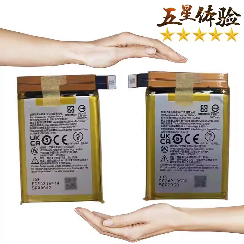 BL316 BL318 Battery for Lenovo Legion 2 Pro L70081