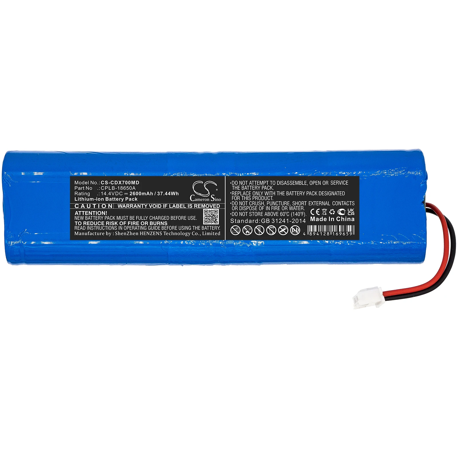 14.4V 2600mAh/3400mAh Battery for Creative Deluxe 70, 100, PC-3000 patient monitor, KMO-101,DELUXE-70, For Neusoft NeuVision 500