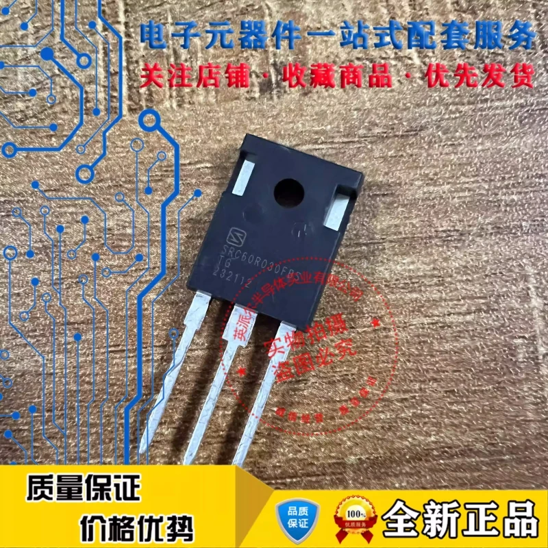 

New Original 1Pcs SRC60R030FBS SRC60R030FBST-G TO-247 600V 91A MOSFET Field-effect Transistor Good Quality