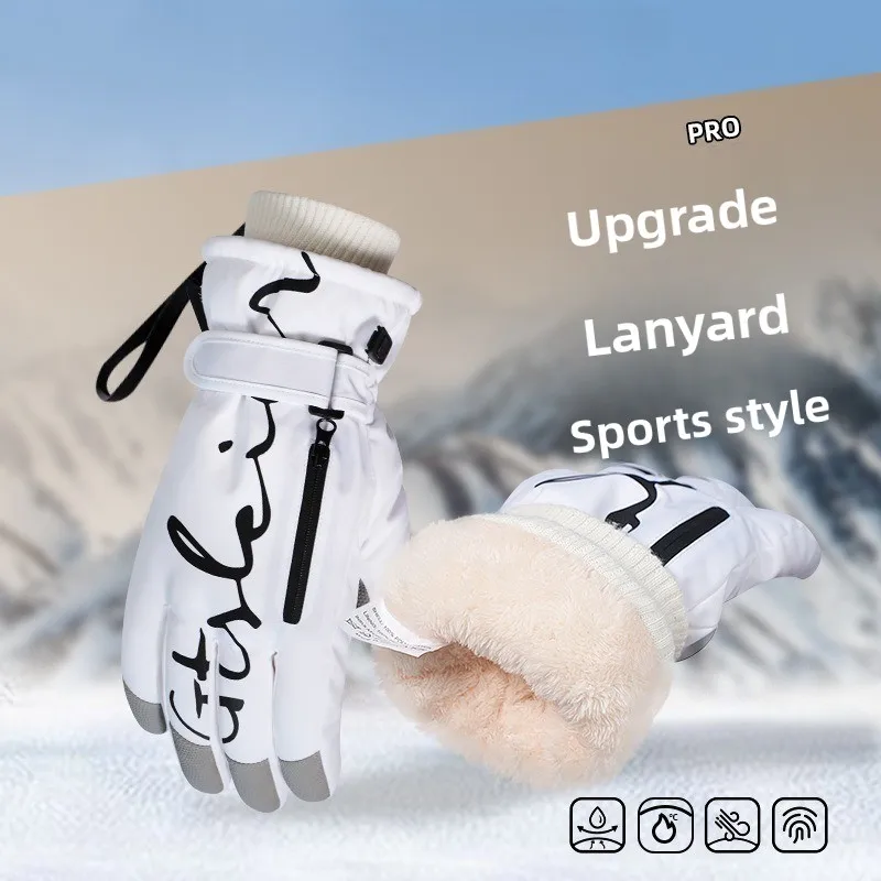 قفازات شتوية للرجال والنساء، قفازات تزلج على الجليد مقاومة للماء ودافئة للعمل في الهواء الطلق، والمشي لمسافات طويلة، وقفازات مخملية سميكة لركوب الدراجات #2