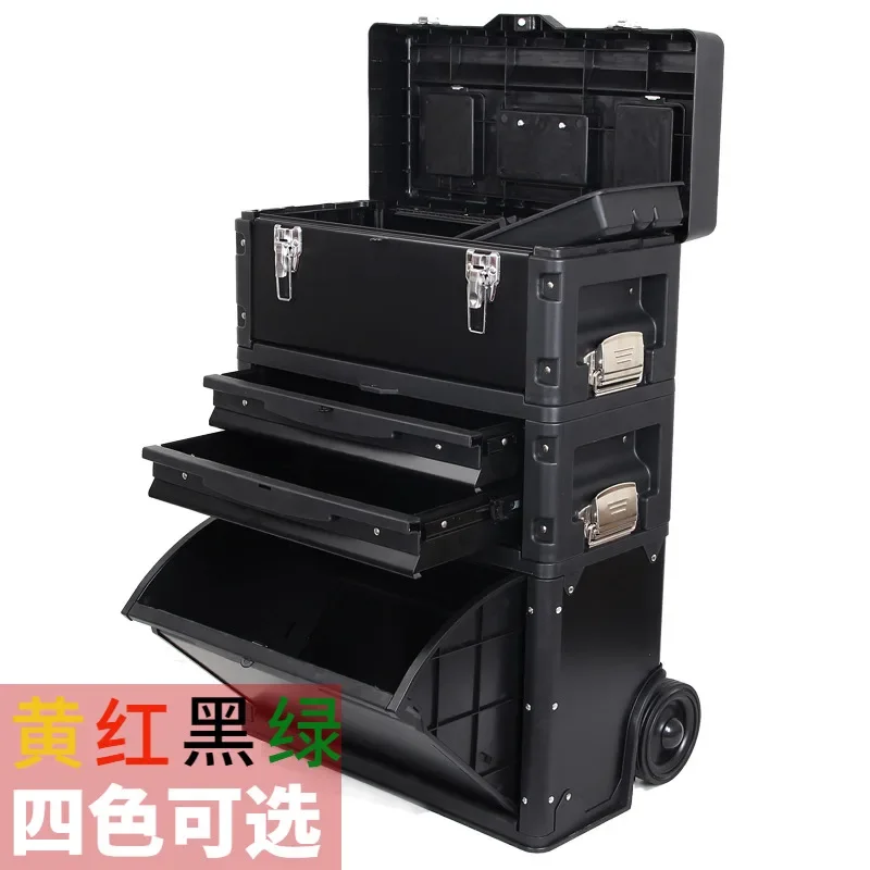 Multifunctional three-layer combined tie rod toolbox with wheels movable hardware large industrial vehicle stacking cart