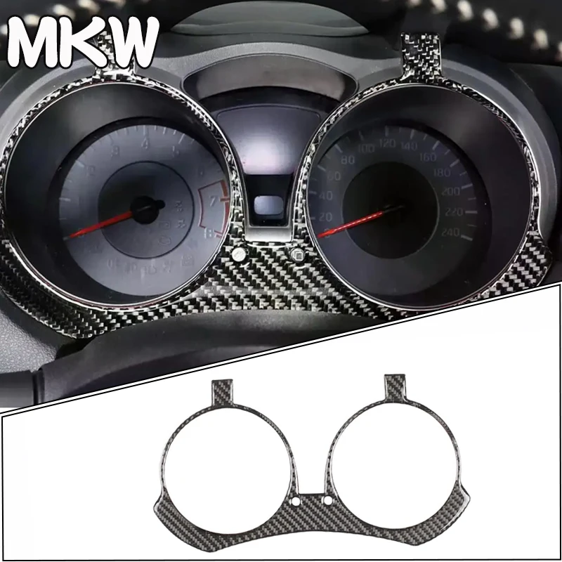 

For Nissan JUKE Infiniti ESQ 2011-2019 Soft Carbon Fiber Car Dashboard Display Frame Panel Trim Sticker Car Interior Accessories