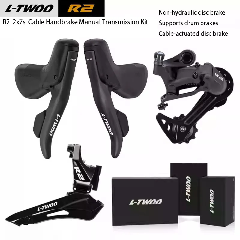 

L-TWOO R2 2x7 Speed Cable Handbrake Manual Transmission Kit Road Bike Rim Brakes Rear Derailleur Mid-thigh