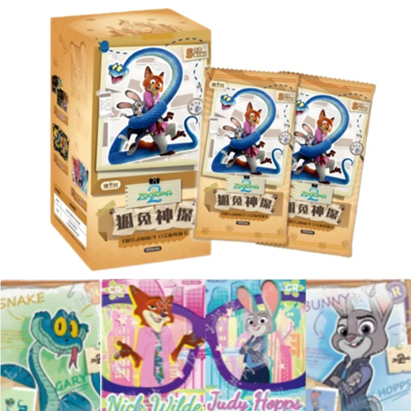 بطاقة متعة Zootopia بطاقات الإصدار البلاتيني سلسلة 2 بطاقات جمع الأفلام نادر أرنب المباحث جودي نيك أنيمي الهدايا اللعب