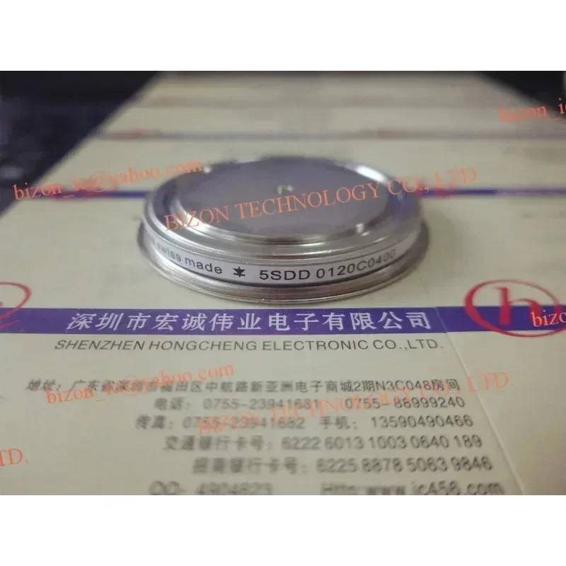 

Новый 5SDD0120C0400