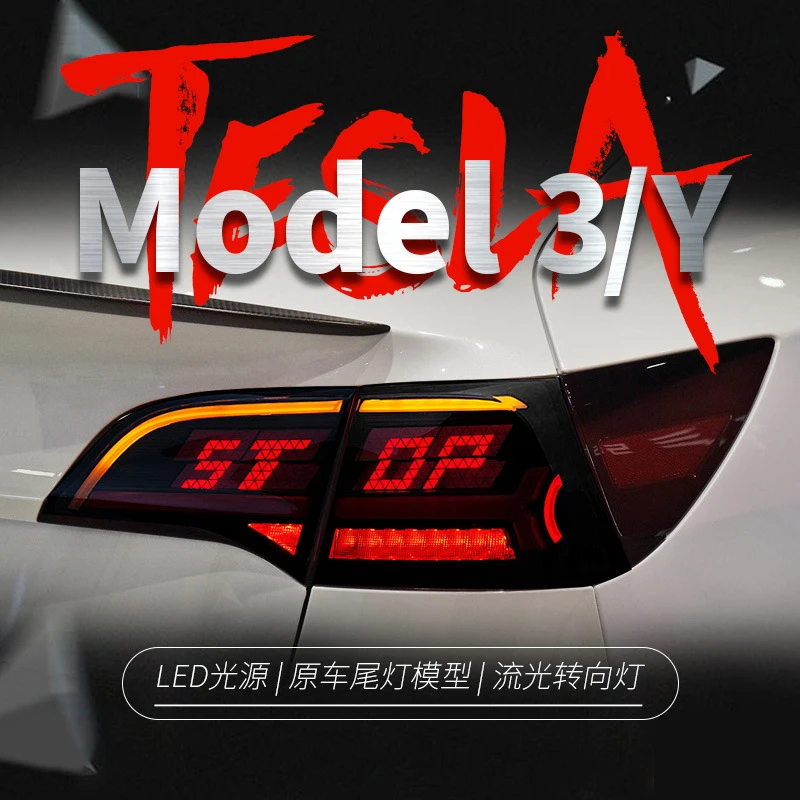 

LED Tail Light For Tesla Model 3 Taillight Assembly Model Y Modified OLED Pixels Running Parking Reverse Streamer Turn Signal