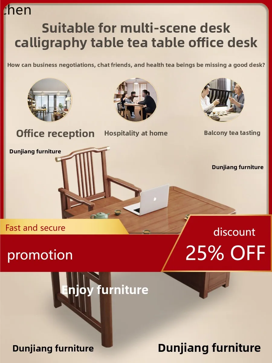 

HT Solid Wood Desk Desk with Drawer Tea Table Household Writing Desk Chinese Consultation Table Study